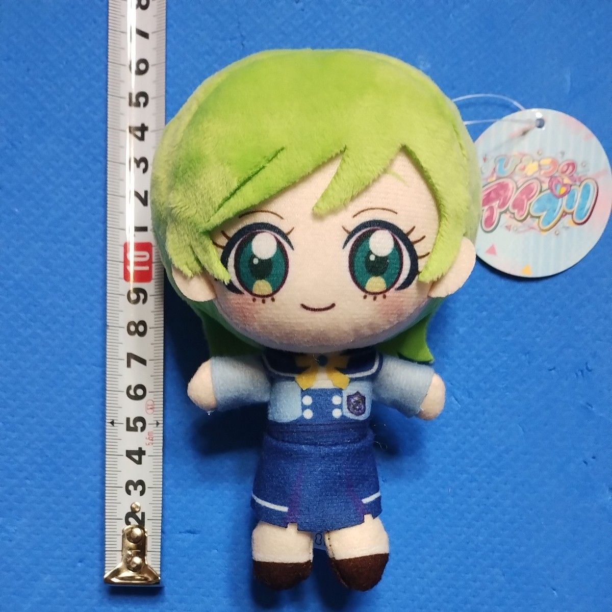 ひみつのアイプリ ぬいぐるみ 〜私立パラダイス学園〜 三ツ葉 ひみつのアイプリ ぬいぐるみ 〜私立パラダイス学園〜 三ツ葉