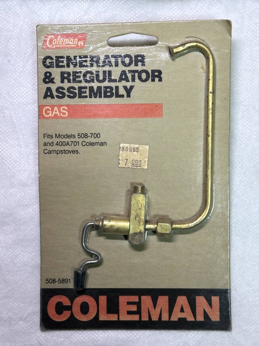 コールマン 508-5891 ツーレバーストーブ用新品ジェネレーター コールマン 508-5891 ツーレバーストーブ用新品ジェネレーター