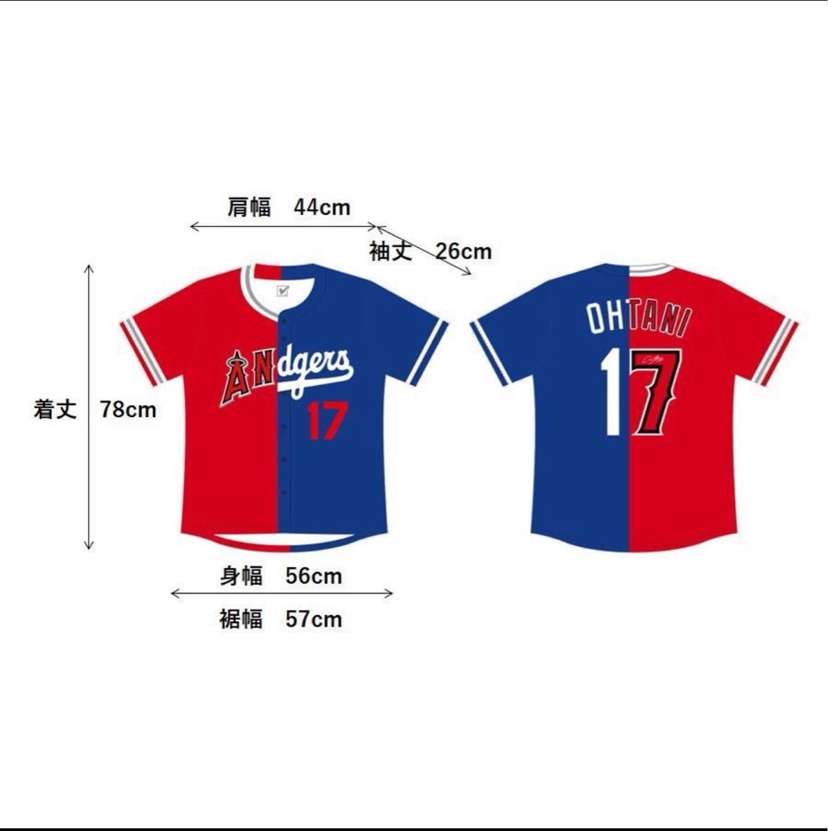 非売品 エンゼルス ドジャース 大谷翔平 ミックスサインプリント 非売品 エンゼルス ドジャース 大谷翔平 ミックスサインプリント