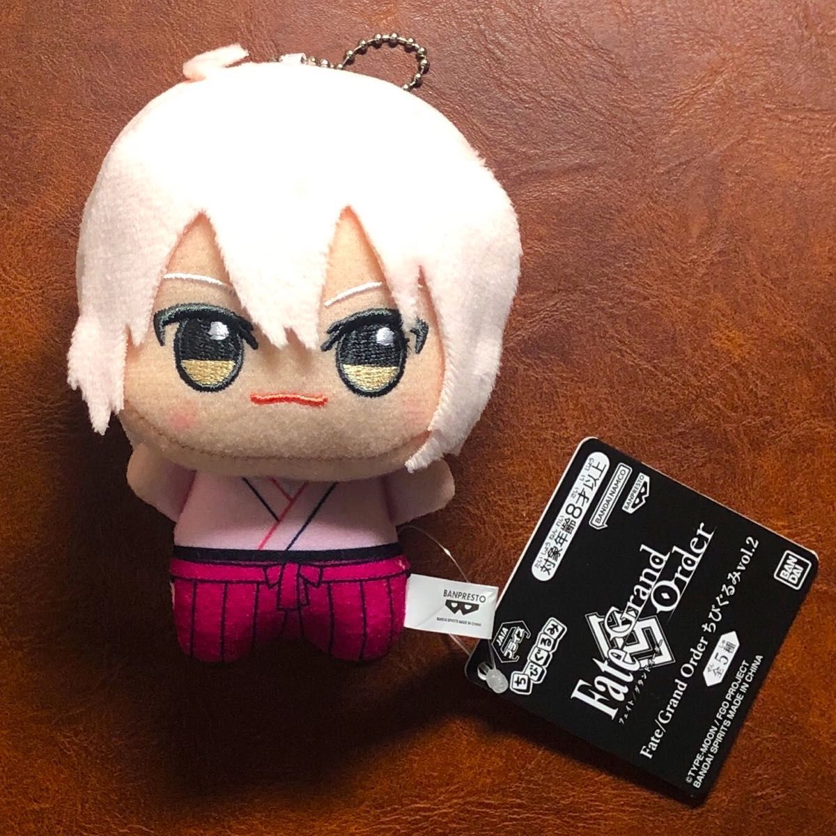 Fate/Grand Order ちびぐるみ 沖田総司 フェイトグランド Fate/Grand Order ちびぐるみ 沖田総司 フェイトグランド