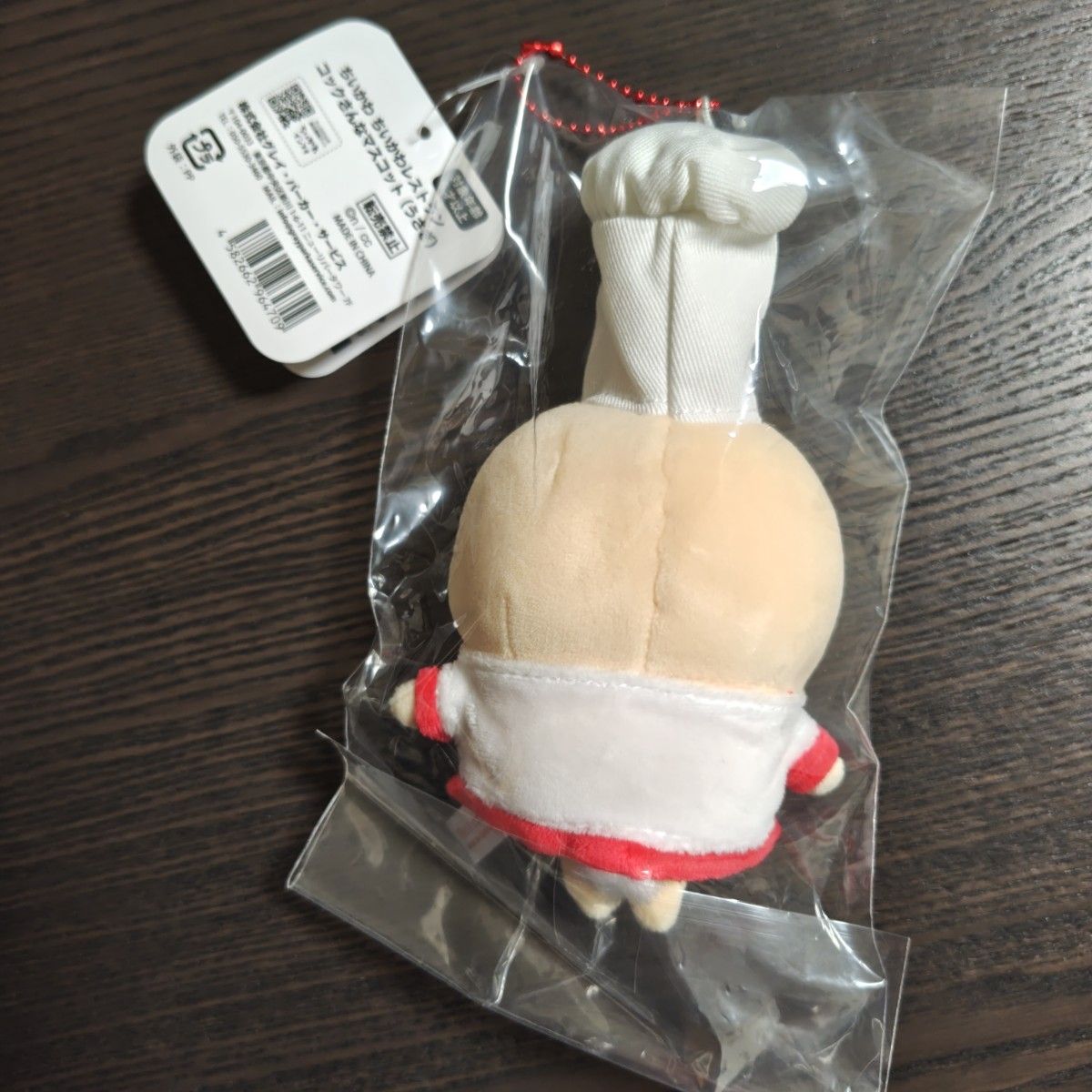 うさぎ コックさんなマスコット ちいかわ ちいかわレストラン うさぎ コックさんなマスコット ちいかわ ちいかわレストラン