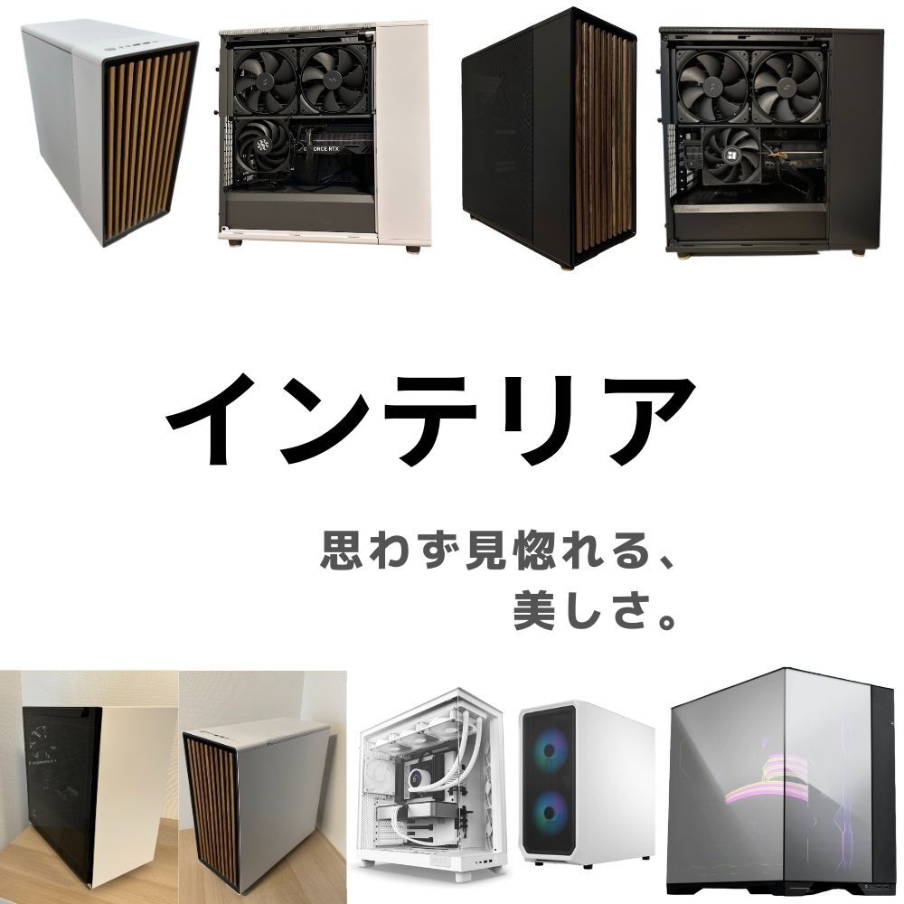安く 最高の製品を cocoのオーダーメイドPC ご相談受付】Core i9 安く 最高の製品を cocoのオーダーメイドPC ご相談受付】Core i9