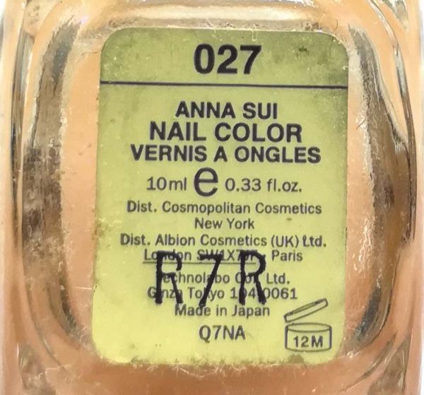  Anna Sui nail color #027 nail color 10ml * postage 140 jpy 