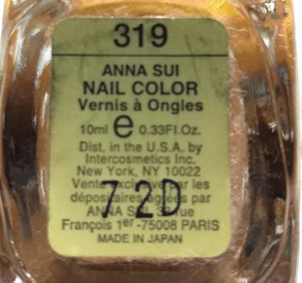  Anna Sui nail color #319 nail color 10ml * remainder amount enough postage 140 jpy 