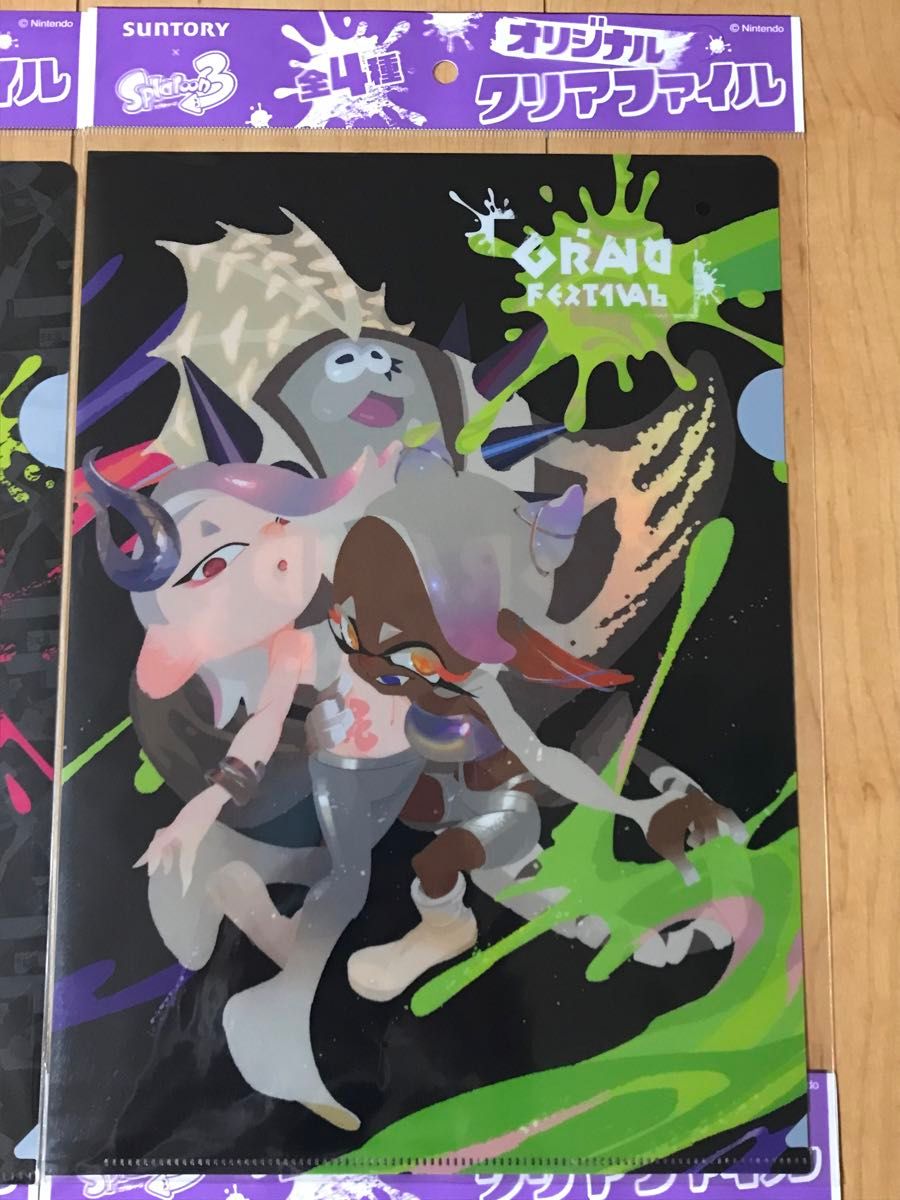 サントリー スプラトゥーン3 オリジナルクリアファイル 4枚 サントリー スプラトゥーン3 オリジナルクリアファイル 4枚