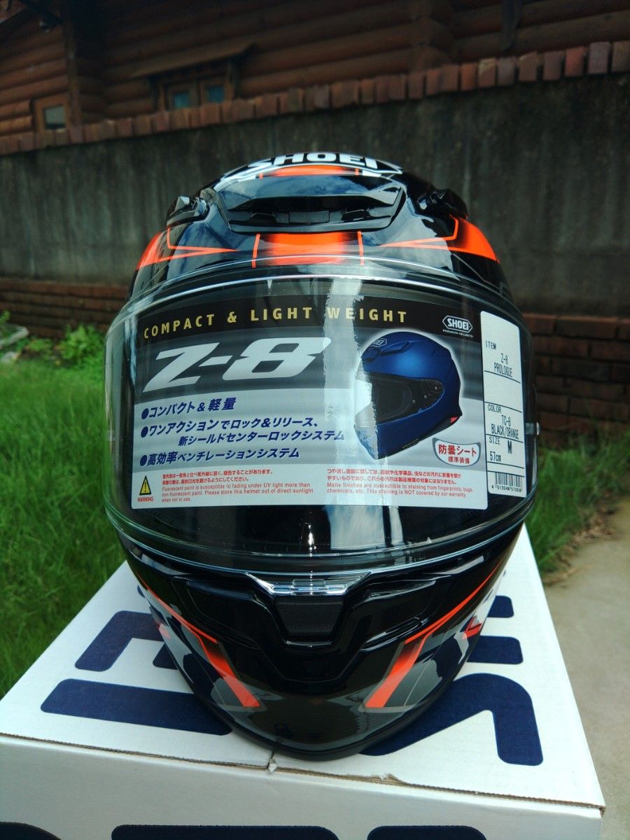 SHOEI Z-8 PROLOGUE[ゼットエイト プロローグ TC-8 ブラック SHOEI Z-8 PROLOGUE[ゼットエイト プロローグ TC-8 ブラック