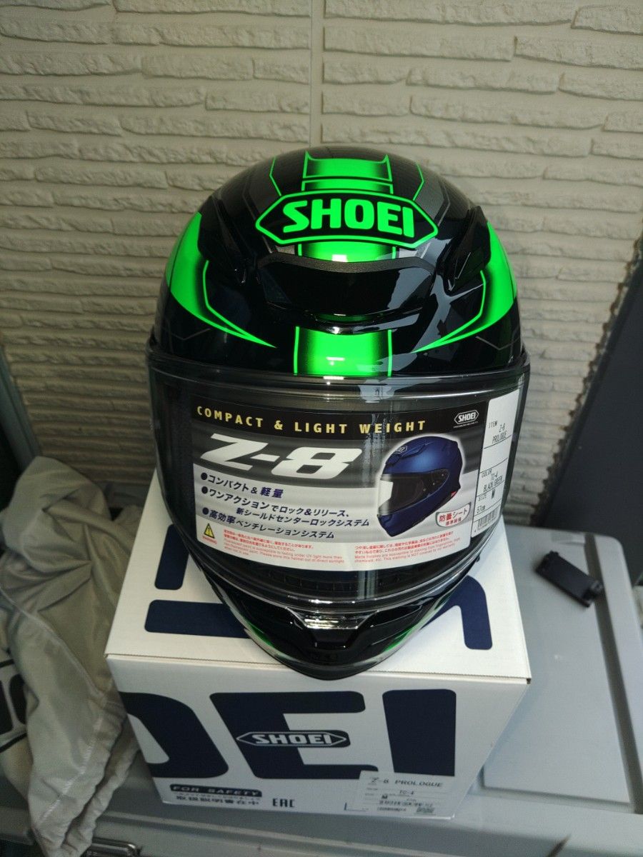 SHOEI Z-8 PROLOGUE TC-4 BLACK/GREEN ショウエイ カワサキ SHOEI Z-8 PROLOGUE TC-4 BLACK/GREEN ショウエイ カワサキ