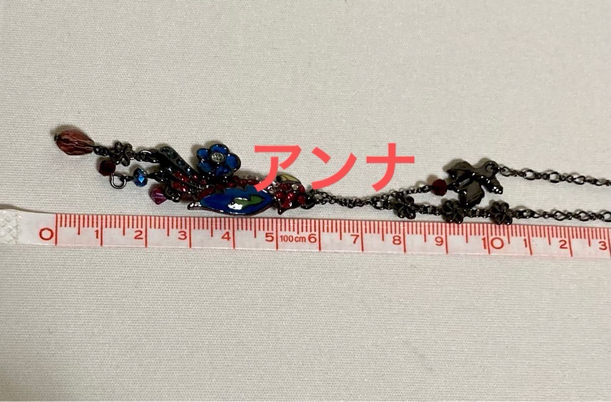 ANNA SUI ネックレス インコ 鳥 アナスイ レア 未使用|Yahoo ANNA SUI ネックレス インコ 鳥 アナスイ レア 未使用|Yahoo