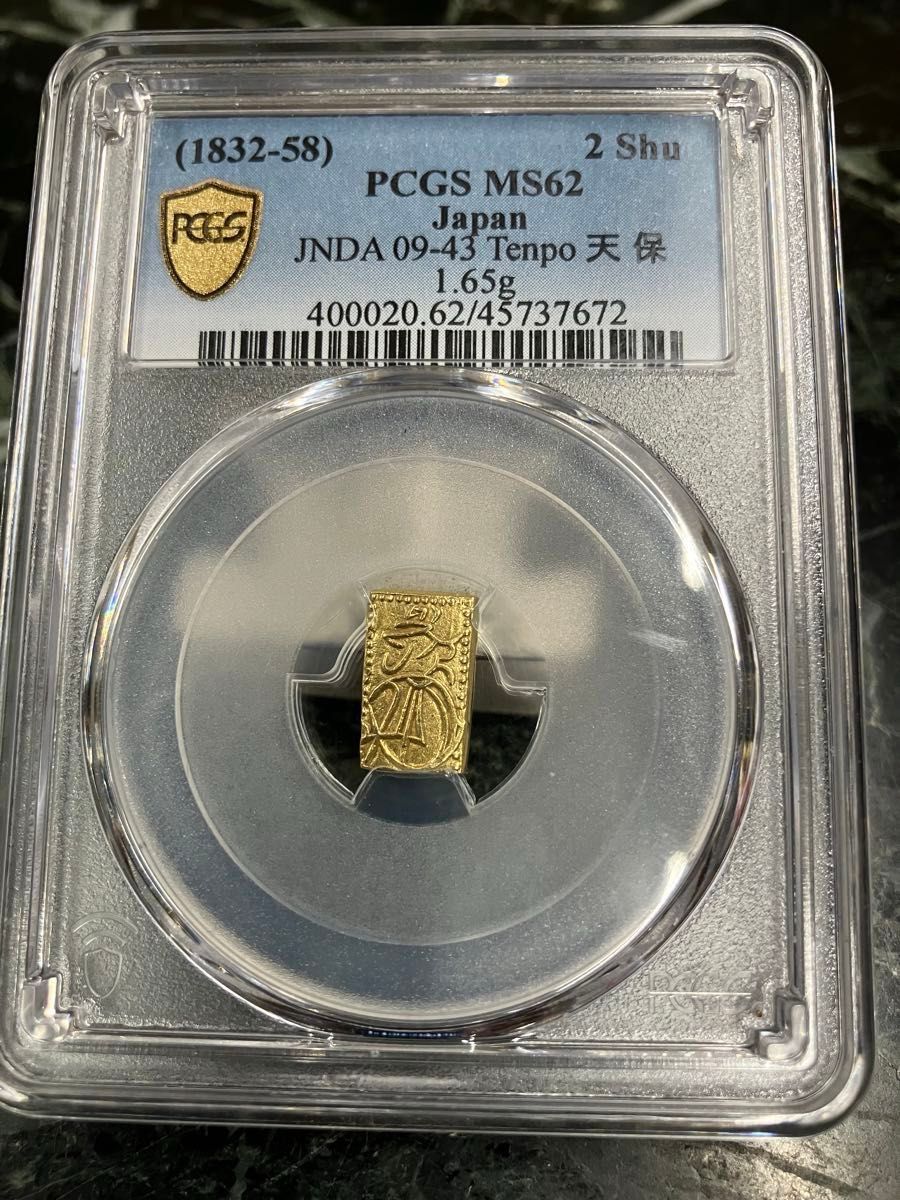 KNY★鑑定済みコイン★ 天保二朱金(判金)PCGS鑑定MS62 古銭 金貨 アンティーク|Yahoo
