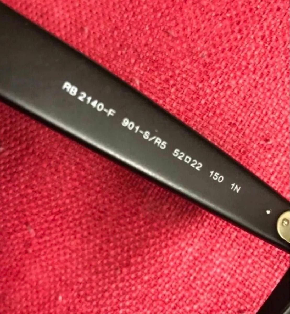 Ray-Ban レイバンx 木村拓哉カプセルコレクションキムタク着用 Ray-Ban レイバンx 木村拓哉カプセルコレクションキムタク着用