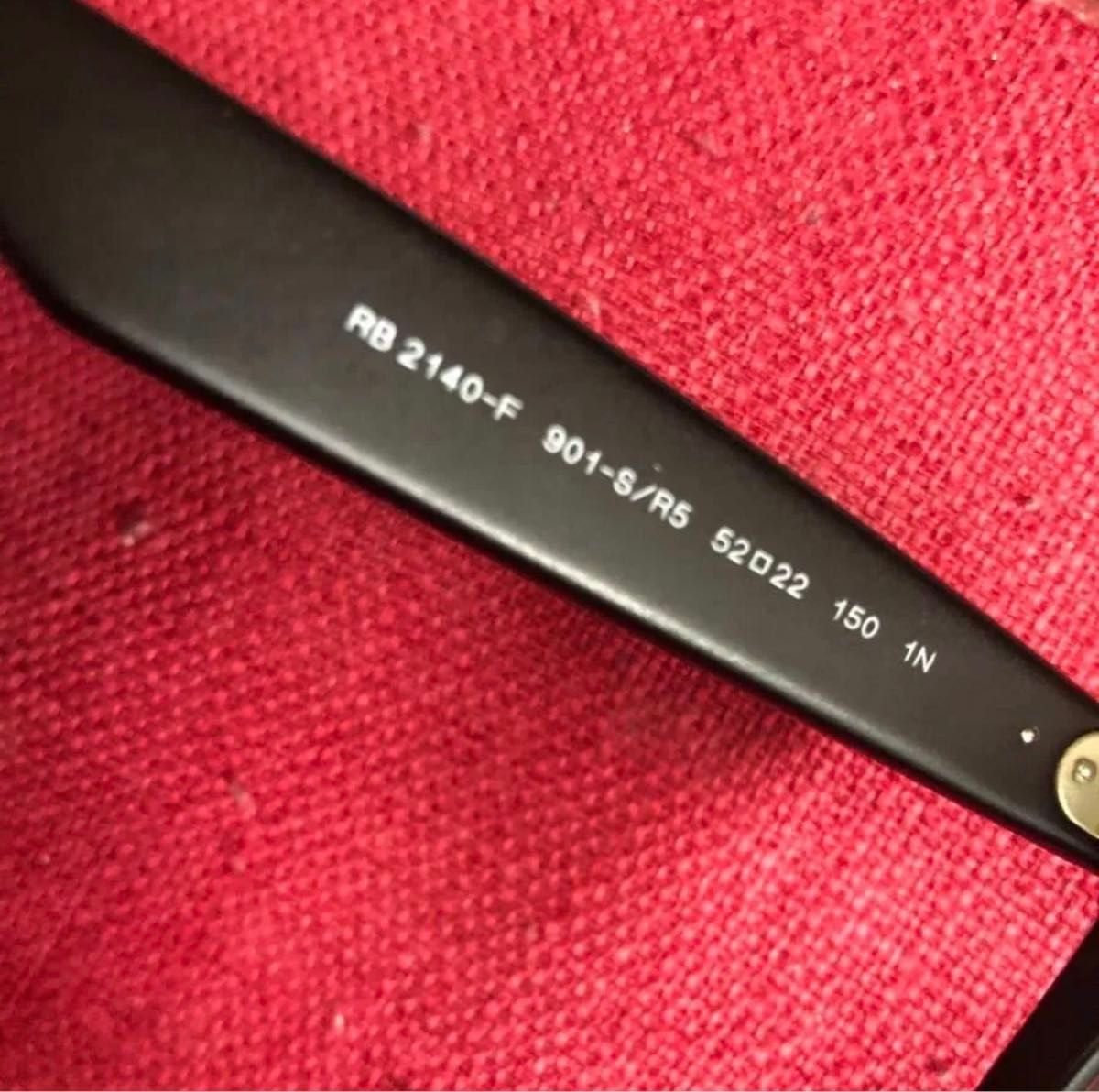 Ray-Ban レイバンx 木村拓哉カプセルコレクション Rキムタク着 Ray-Ban レイバンx 木村拓哉カプセルコレクション Rキムタク着