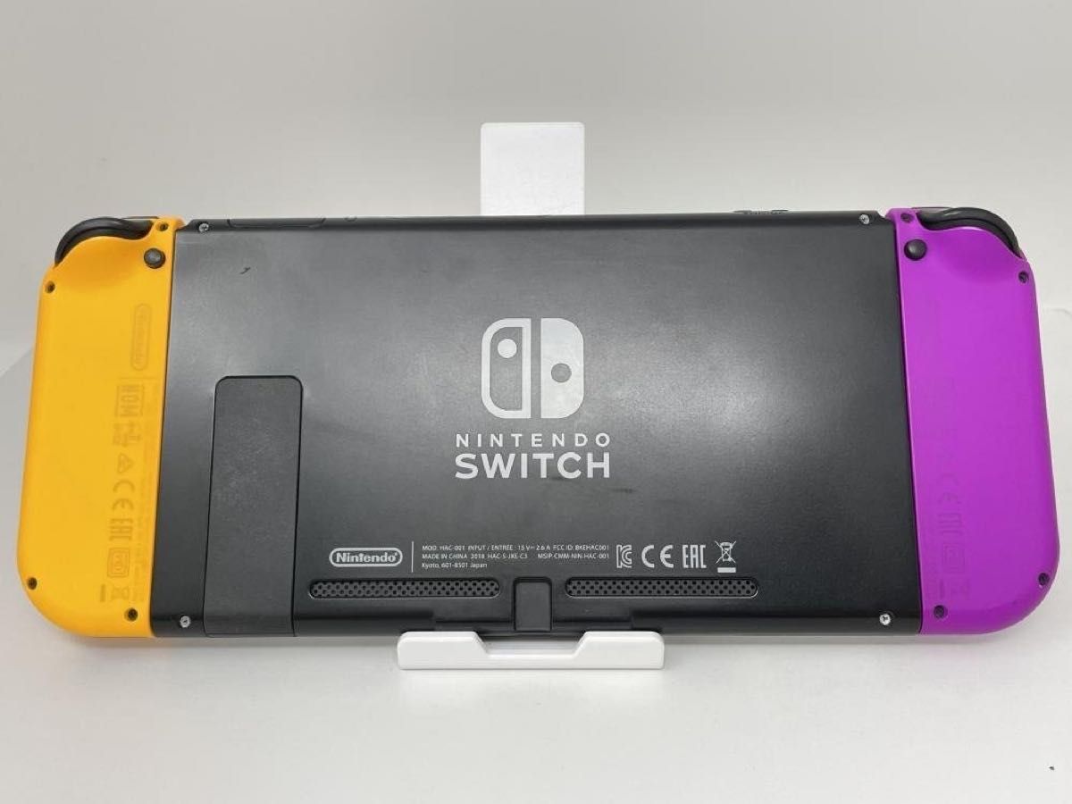 Nintendo Switch HAC-001 本体 オレンジ パープル 任天堂 Nintendo Switch HAC-001 本体 オレンジ パープル 任天堂