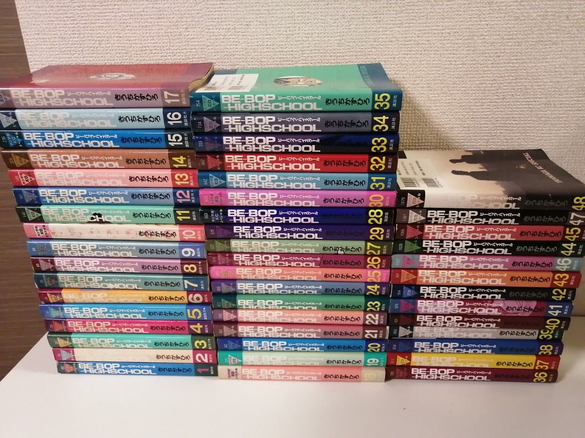 BE-BOP-HIGHSCHOOL 全巻 ビー・バップ・ハイスクール 全48巻 BE-BOP-HIGHSCHOOL 全巻 ビー・バップ・ハイスクール 全48巻
