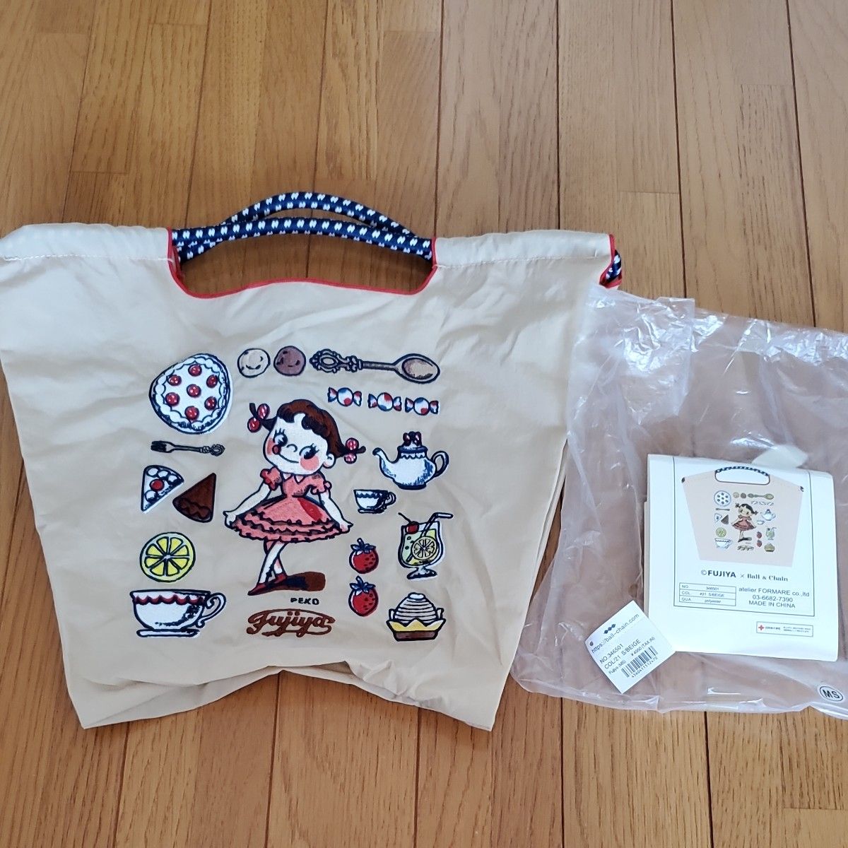 ペコちゃん ボールアンドチェーン コラボ Ball&Chain FUJIYA ペコちゃん ボールアンドチェーン コラボ Ball&Chain FUJIYA