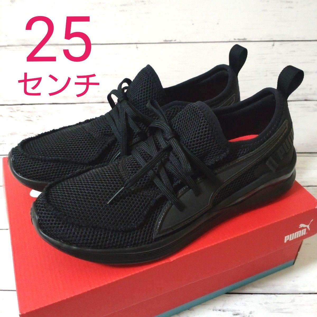 【新品未使用】PUMA スニーカー25cm 極美品 PUMA スニーカー プーマ 25cm 男女兼用 ブラック|Yahoo
