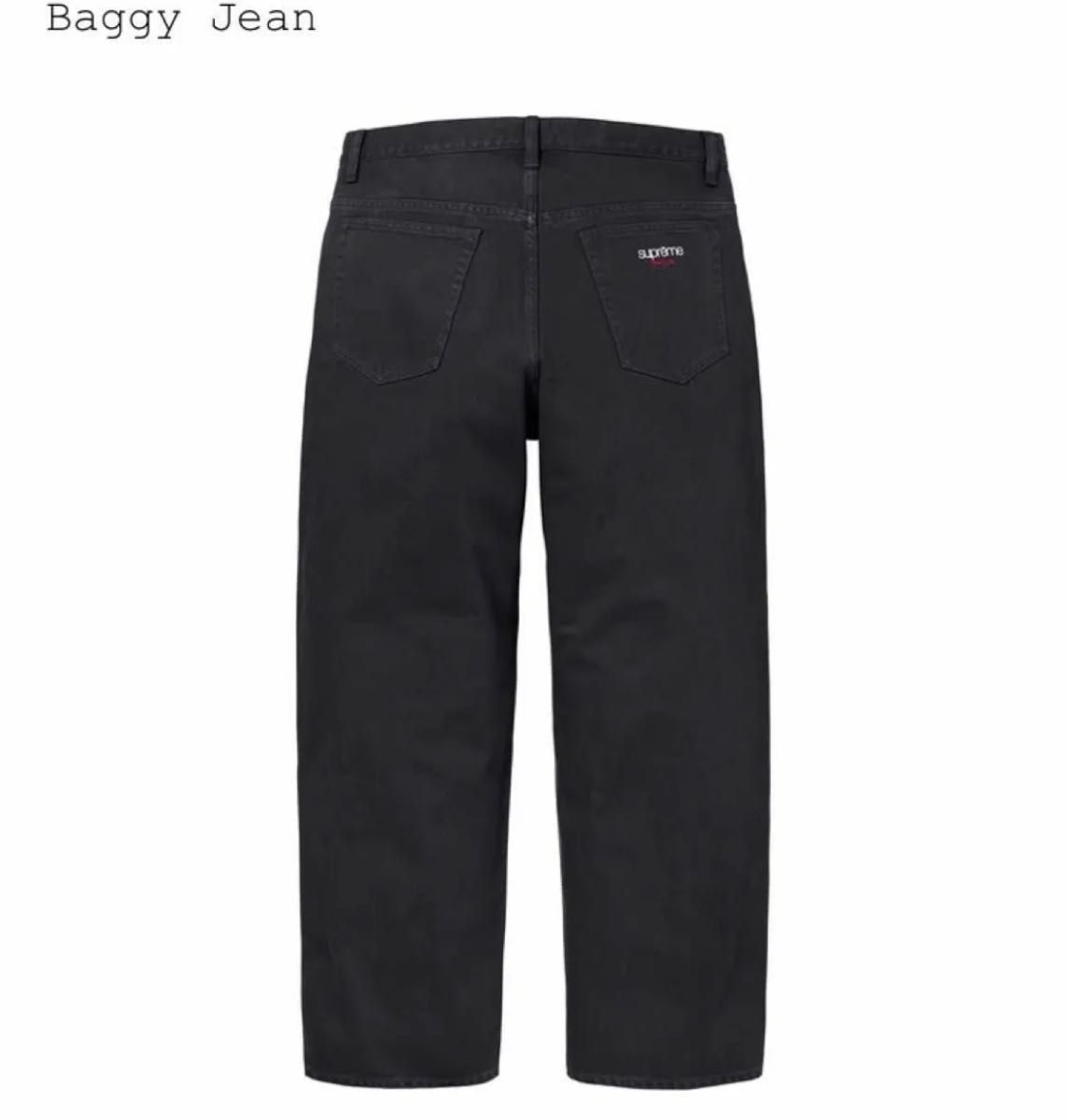 Supreme Baggy Jean Supreme Baggy Jean