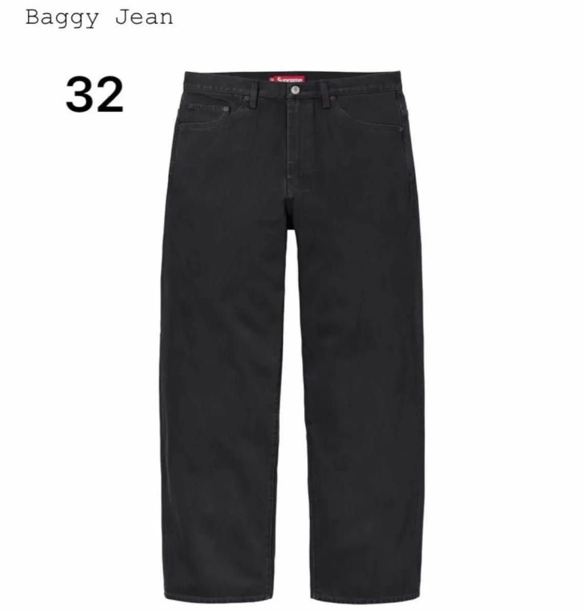 Supreme Baggy Jean Supreme Baggy Jean