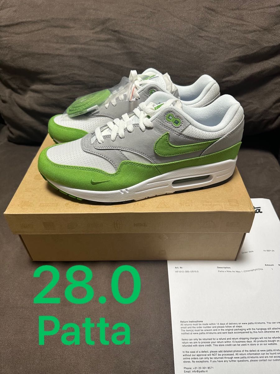 Patta × Nike Air Max 1 Patta × Nike Air Max 1