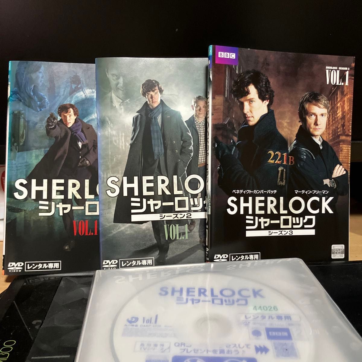 BBC版 SHERLOCK(シャーロック) DVDボックス シーズン1~3 海外ドラマ シャーロック SHERLOCK シーズン1〜3 レンタルアップ