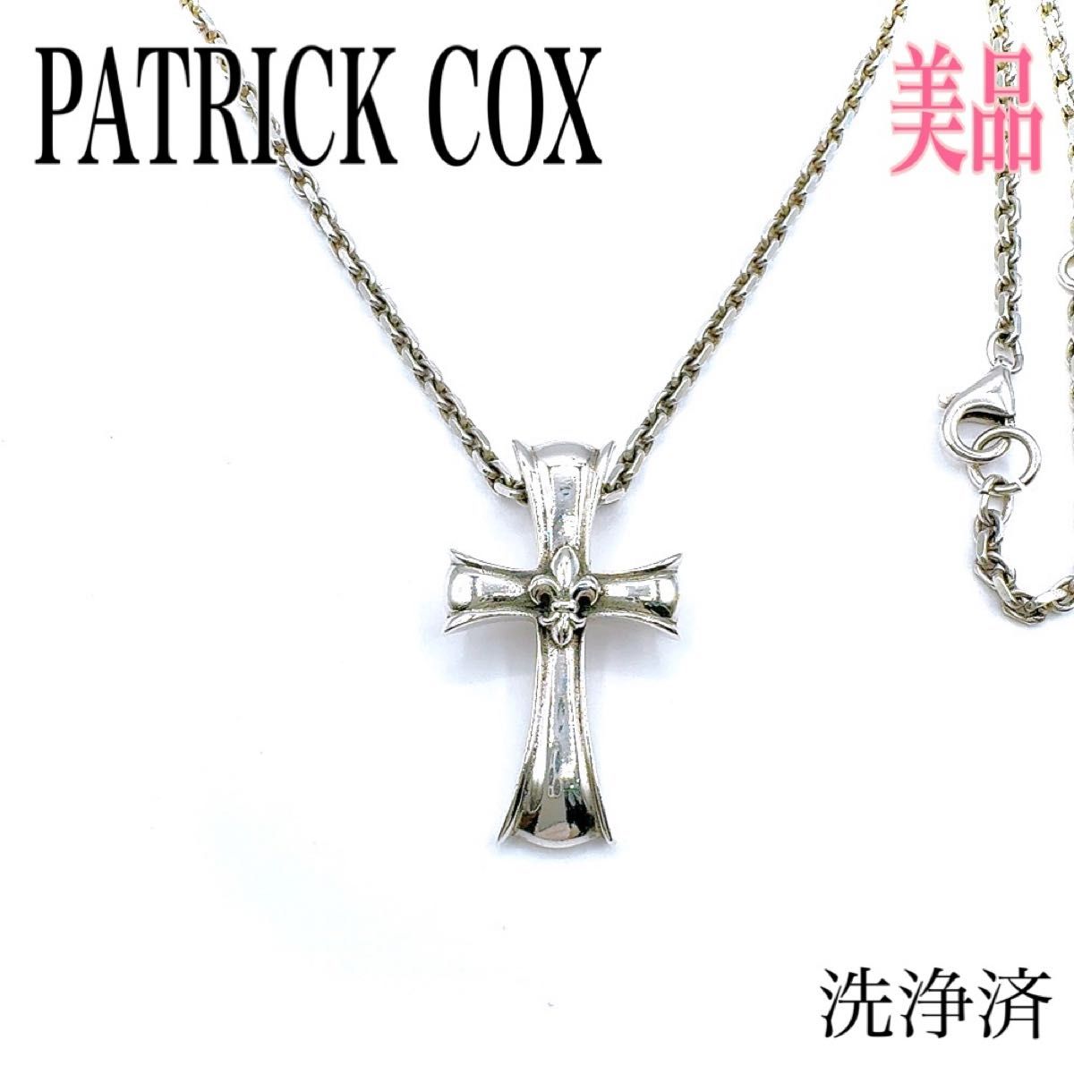 パトリックコックス ネックレス 百合の紋章 クロス 十字架 パトリックコックス ネックレス 百合の紋章 クロス 十字架