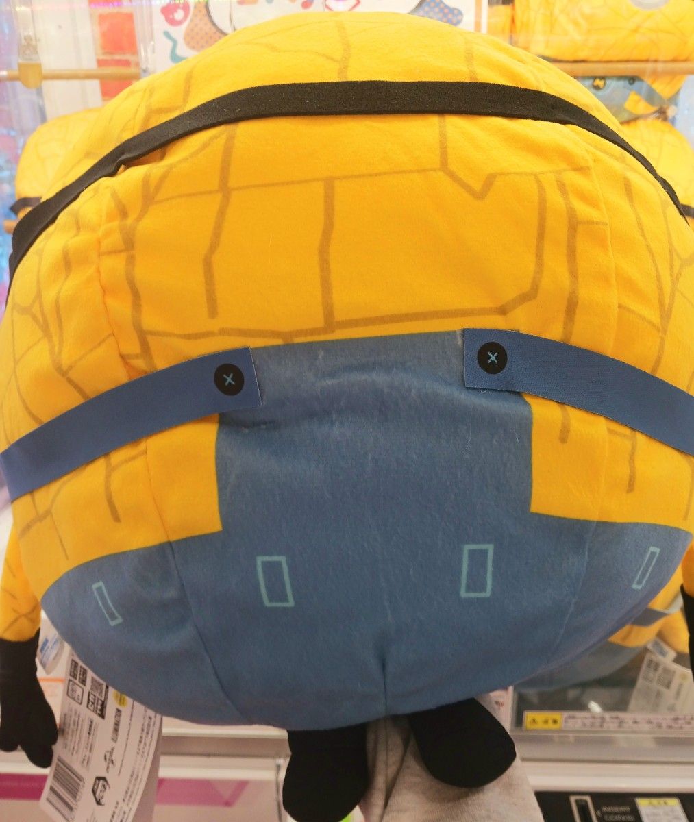 怪盗グルーのミニオン 超変身 スーパーラージ ぬいぐるみ