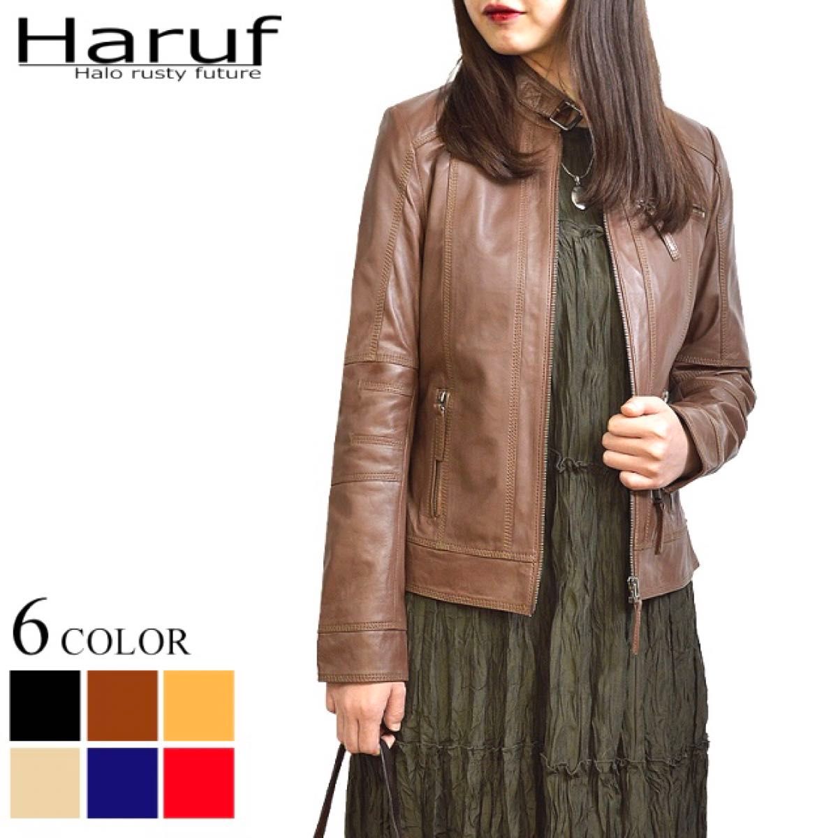 【美品】Haruf ラムレザーライダースジャケット