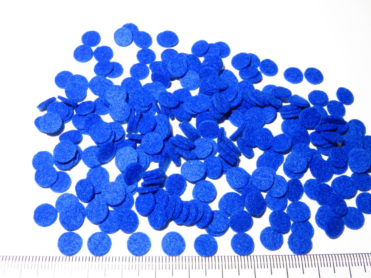 【フェルト　丸　青】約7ｍｍ　約100個　アオ　あお　ブルー　Blue　型ヌキ　型抜き_画像2