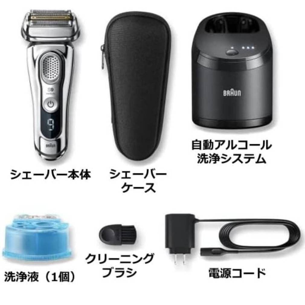 ブラウン9シリーズS9 9394cc-v|Yahoo!フリマ(旧PayPayフリマ) ブラウン9シリーズS9 9394cc-v|Yahoo!フリマ(旧PayPayフリマ)
