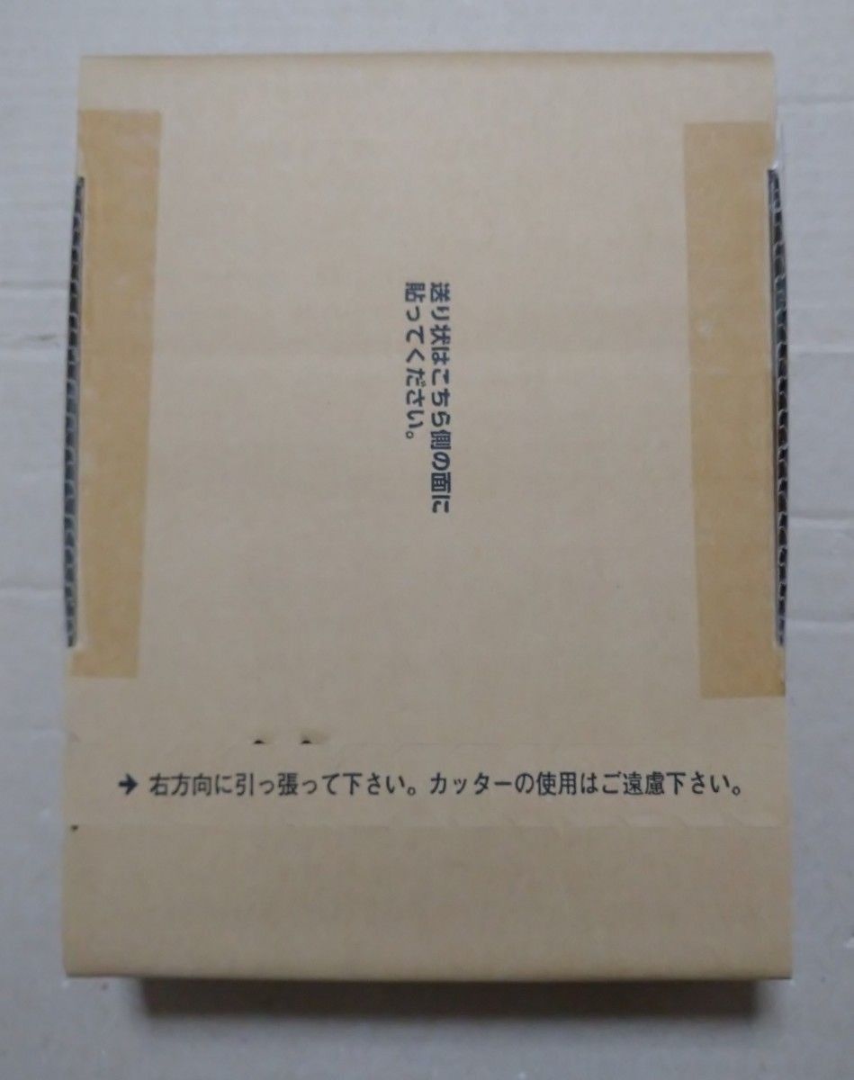 新品 SDガンダム外伝NEO 禁じられた魔法 竜人の巫女 カードダス 新品 SDガンダム外伝NEO 禁じられた魔法 竜人の巫女 カードダス