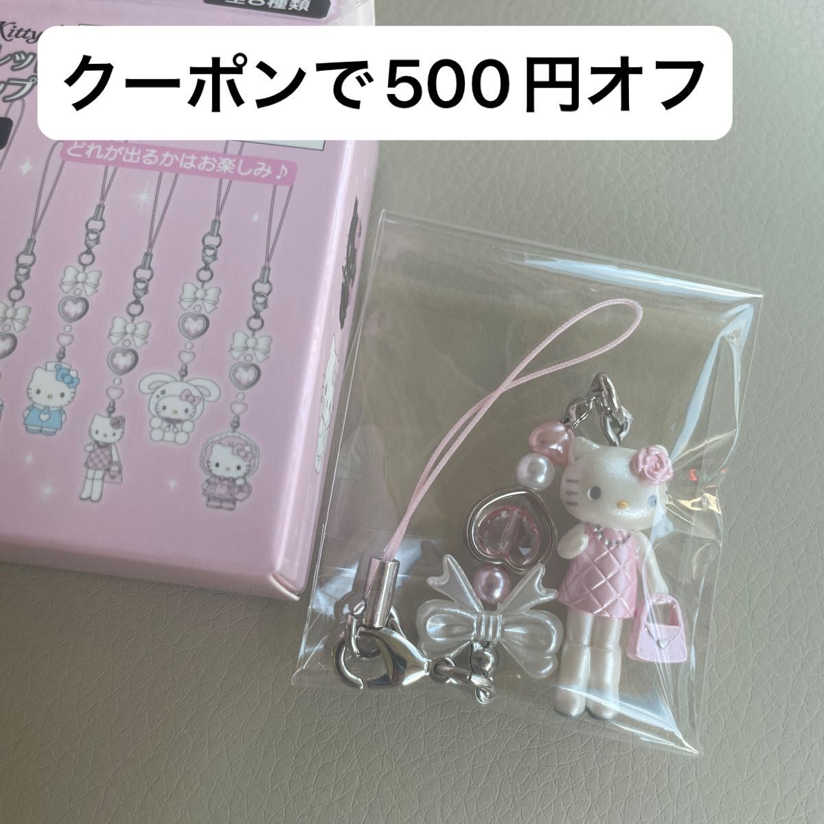 ハローキティシークレットストラップ天使小悪魔ギャルロリータ6種類 ハローキティシークレットストラップ天使小悪魔ギャルロリータ6種類