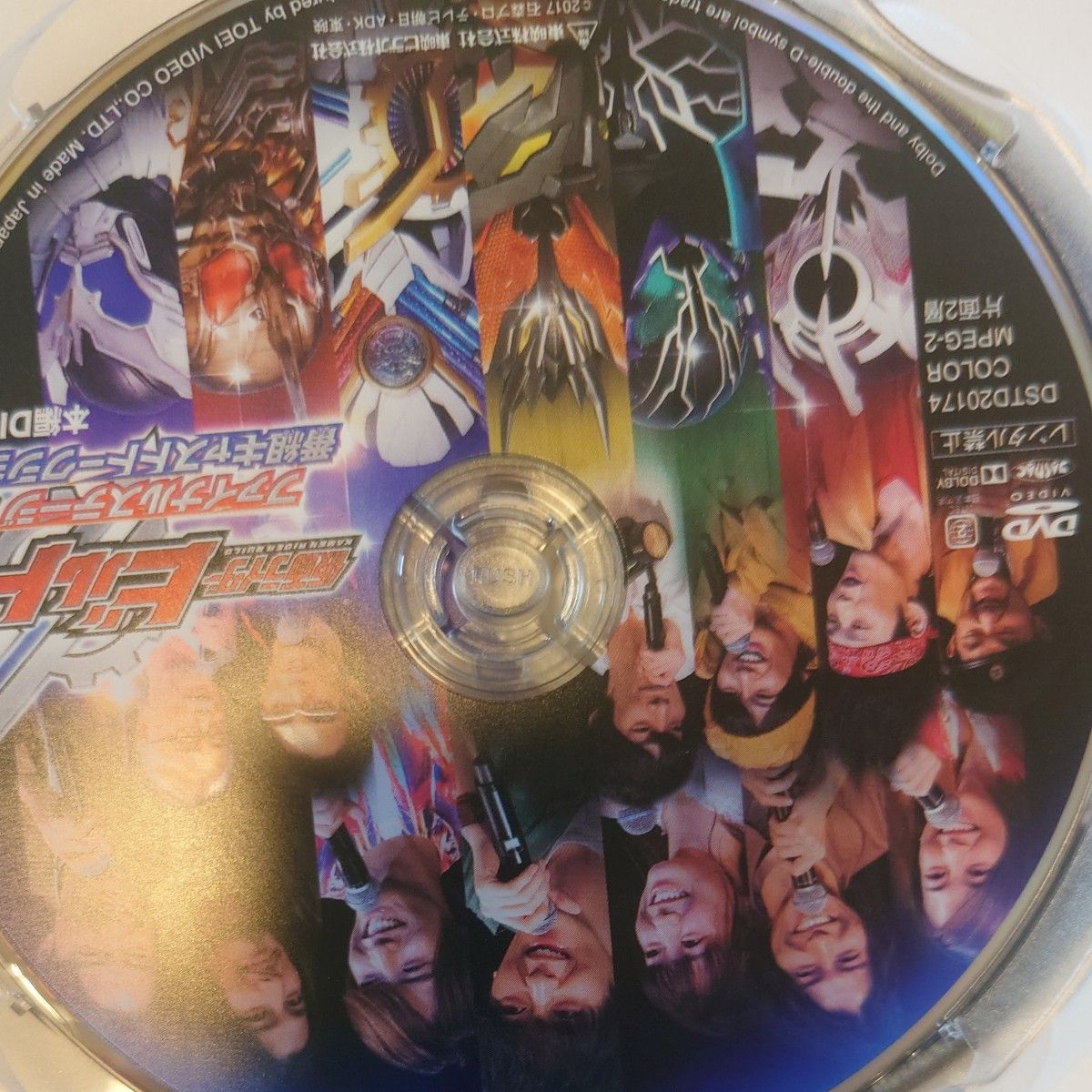 犬飼貴丈 赤楚衛二 初期 仮面ライダービルド ファイナルステージ&キャストトークDVD 仮面ライダービルド 犬飼貴丈 赤楚衛二 初期 仮面ライダービルド ファイナルステージ&キャストトークDVD 仮面ライダービルド