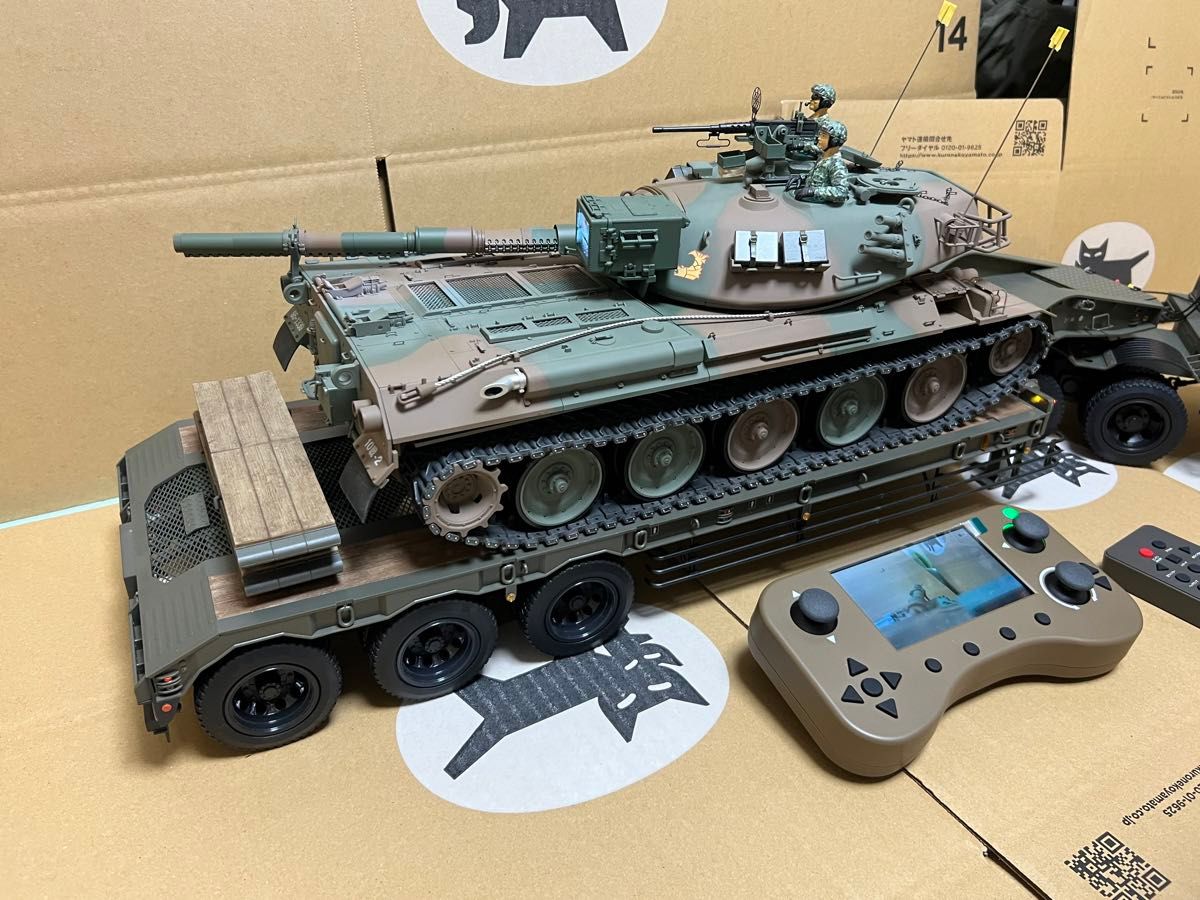 アシェット 74式戦車 73式特大型セミトレーラー 完全作動 購入用 アシェット 74式戦車 73式特大型セミトレーラー 完全作動 購入用