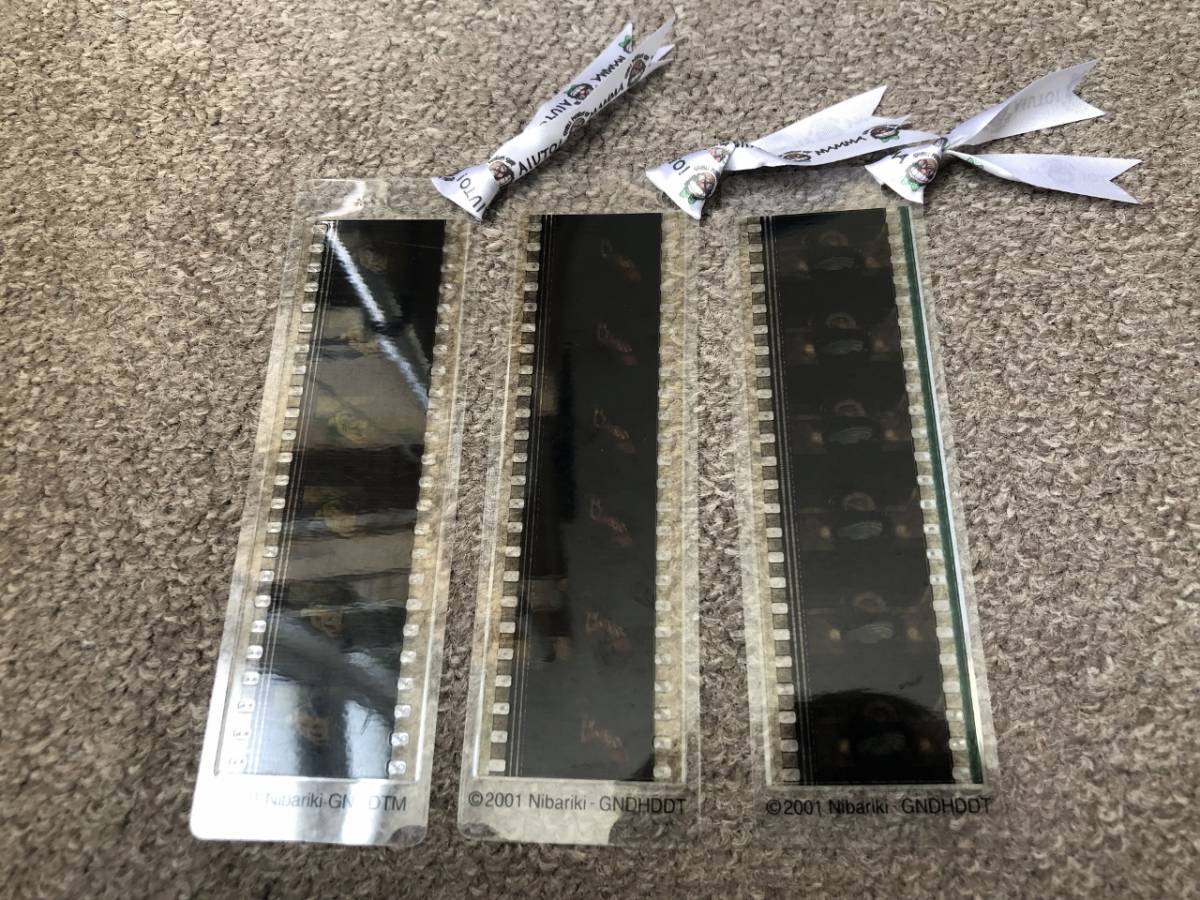 三鷹の森ジブリ美術館フィルムブックマーカーの値段と価格推移は 4件の売買情報を集計した三鷹の森ジブリ美術館フィルムブックマーカーの価格 や価値の推移データを公開 三鷹の森ジブリ美術館フィルムブックマーカーの値段と価格推移は 4件の売買情報を集計した三鷹の森ジブリ美術館フィルムブックマーカーの価格 や価値の推移データを公開