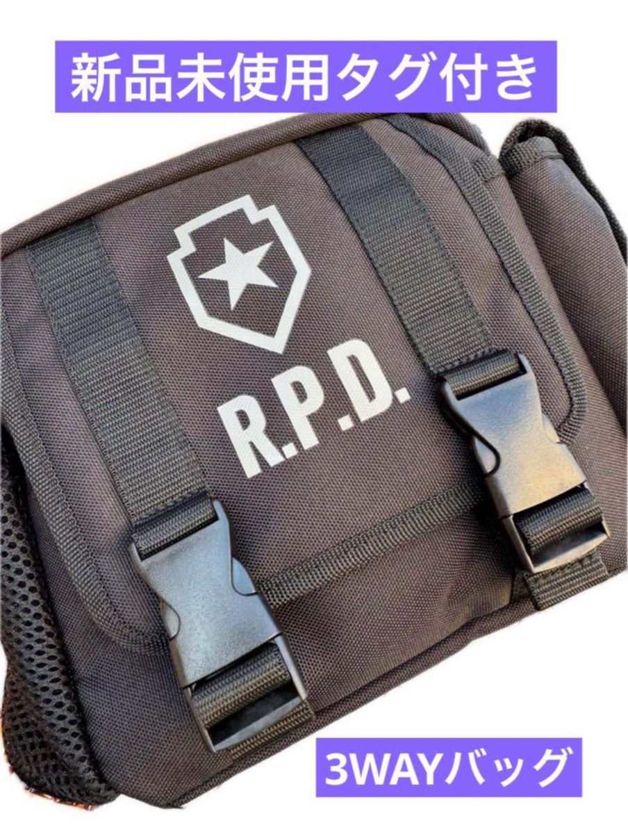 バイオハザード RPD 3Wayバッグ ユニバーサルスタジオ USJ(2023 バイオハザード RPD 3Wayバッグ ユニバーサルスタジオ USJ(2023
