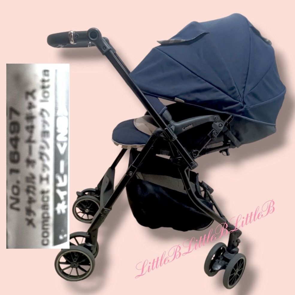 コンビ ベビーカー メチャカルオート4キャス compact わずらわし コンビ ベビーカー メチャカルオート4キャス compact わずらわし