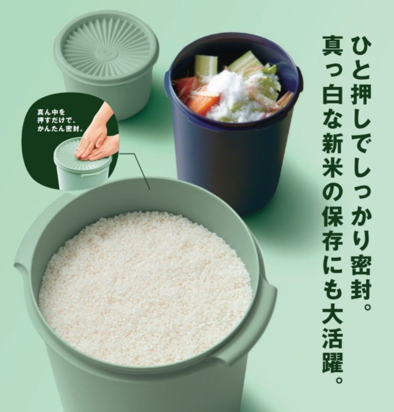 Tupperwareミニデコレーター4個セット|Yahoo!フリマ(旧PayPay Tupperwareミニデコレーター4個セット|Yahoo!フリマ(旧PayPay