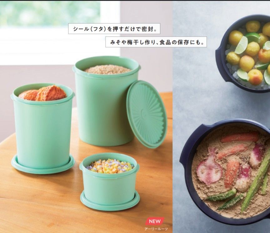 Tupperwareミニデコレーター4個セット|Yahoo!フリマ(旧PayPay Tupperwareミニデコレーター4個セット|Yahoo!フリマ(旧PayPay