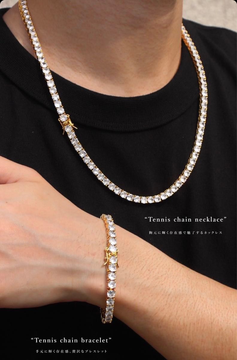 オシャレ 平野紫耀愛用 S925 テニスネックレス シルバー オシャレ 平野紫耀愛用 S925 テニスネックレス シルバー