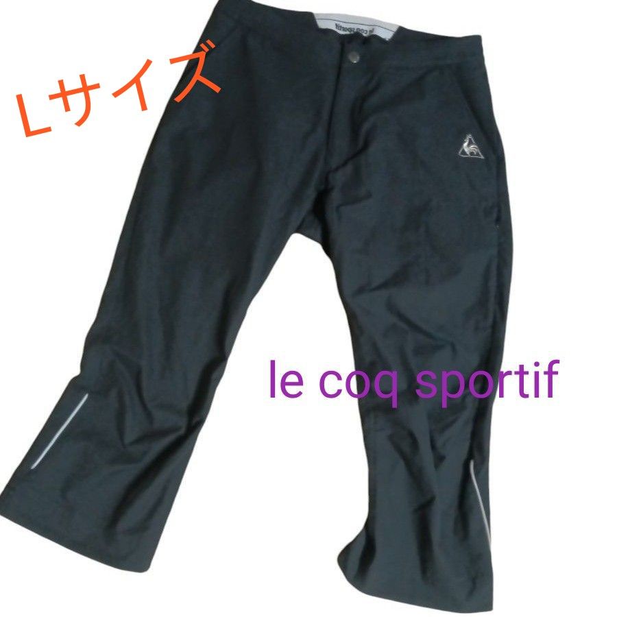le coq sportif ルコックスポルティフサイクリングパンツ メンズ le coq sportif ルコックスポルティフサイクリングパンツ メンズ