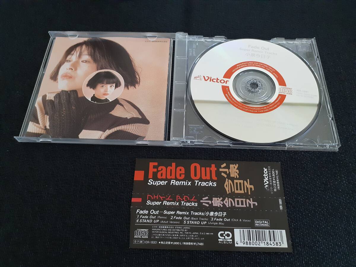 マキシ・プリースト Close To You リミックス集 13トラック CD マキシ・プリースト Close To You リミックス集 13トラック CD