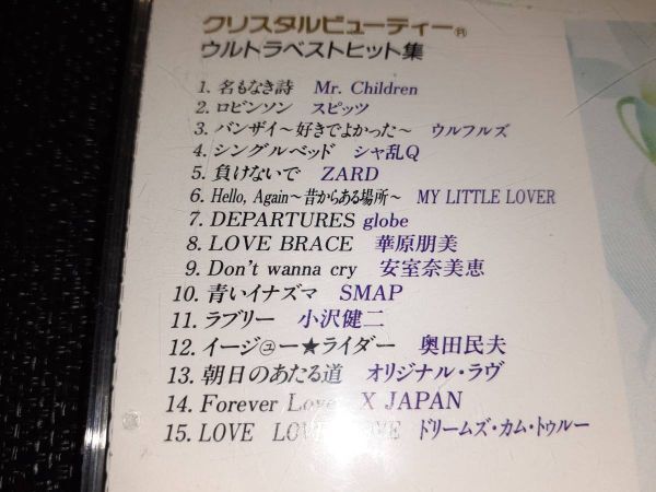 item_image_3