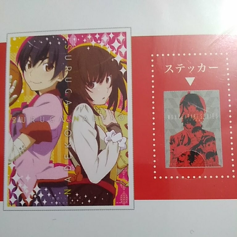  most lot monogatari series 5 anniversary commemoration G. poster & sticker unopened new goods A3 size Bakemonogatari 