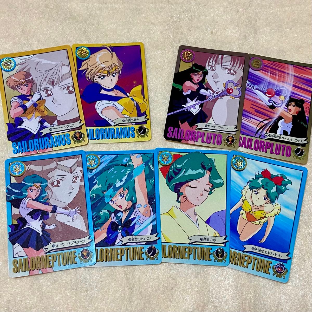 美少女戦士セーラームーンS バンダイ グラフィティ カードダス 美少女戦士セーラームーンS バンダイ グラフィティ カードダス