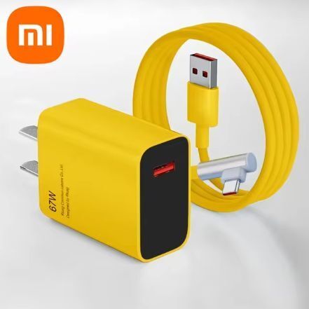 Xiaomi純正ハイパーチャージ対応急速充電器 67W(120W) イエロー 神ジューデン Xiaomi純正ハイパーチャージ対応急速充電器 67W(120W) イエロー 神ジューデン