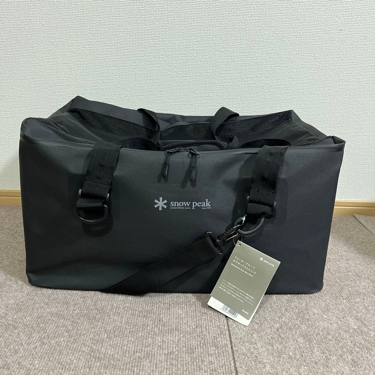 スノーピーク snowpeak ウォータープルーフギアボックス セット スノーピーク snowpeak ウォータープルーフギアボックス セット