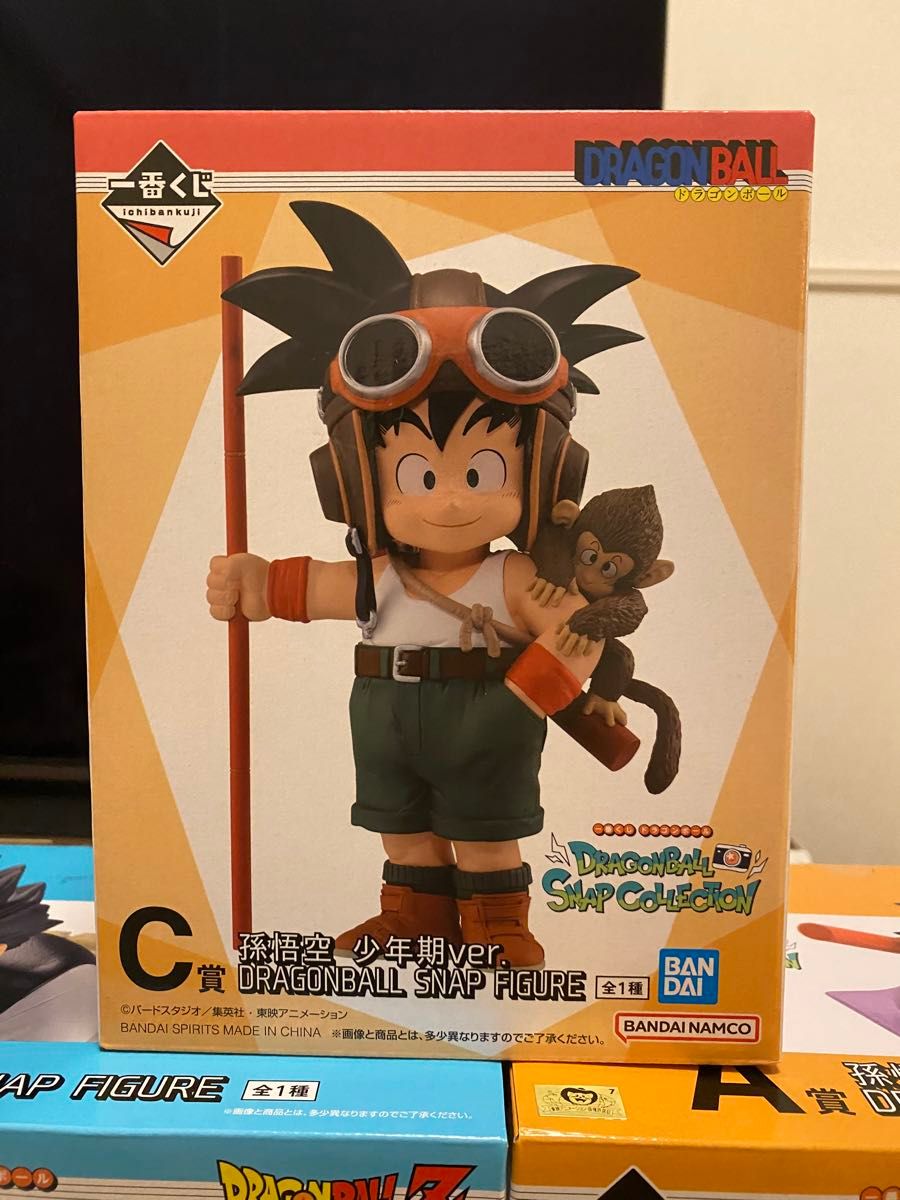 一番くじ ドラゴンボール SNAP COLLECTION B賞C賞下位賞多数 一番くじドラゴンボールスナップコレクションB賞C賞下位賞おまけ付き
