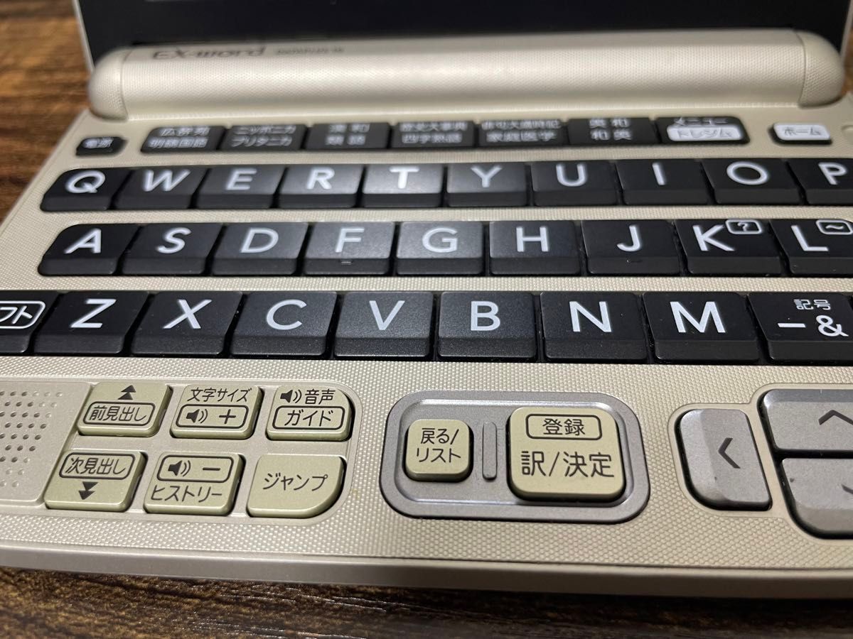 電子辞書 CASIO EX-word エクスワード DATAPLUS10|Yahoo!フリマ 電子辞書 CASIO EX-word エクスワード DATAPLUS10|Yahoo!フリマ