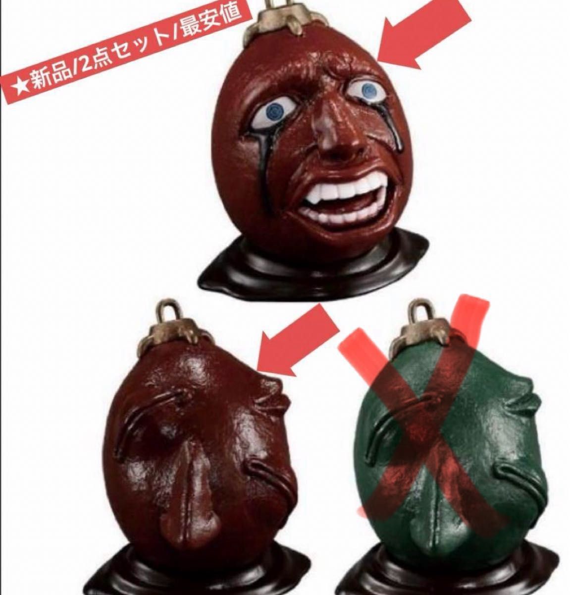 一番くじ ベルセルク D賞 ベヘリット 2種セット フィギュア 一番くじ ベルセルク D賞 ベヘリット 2種セット フィギュア