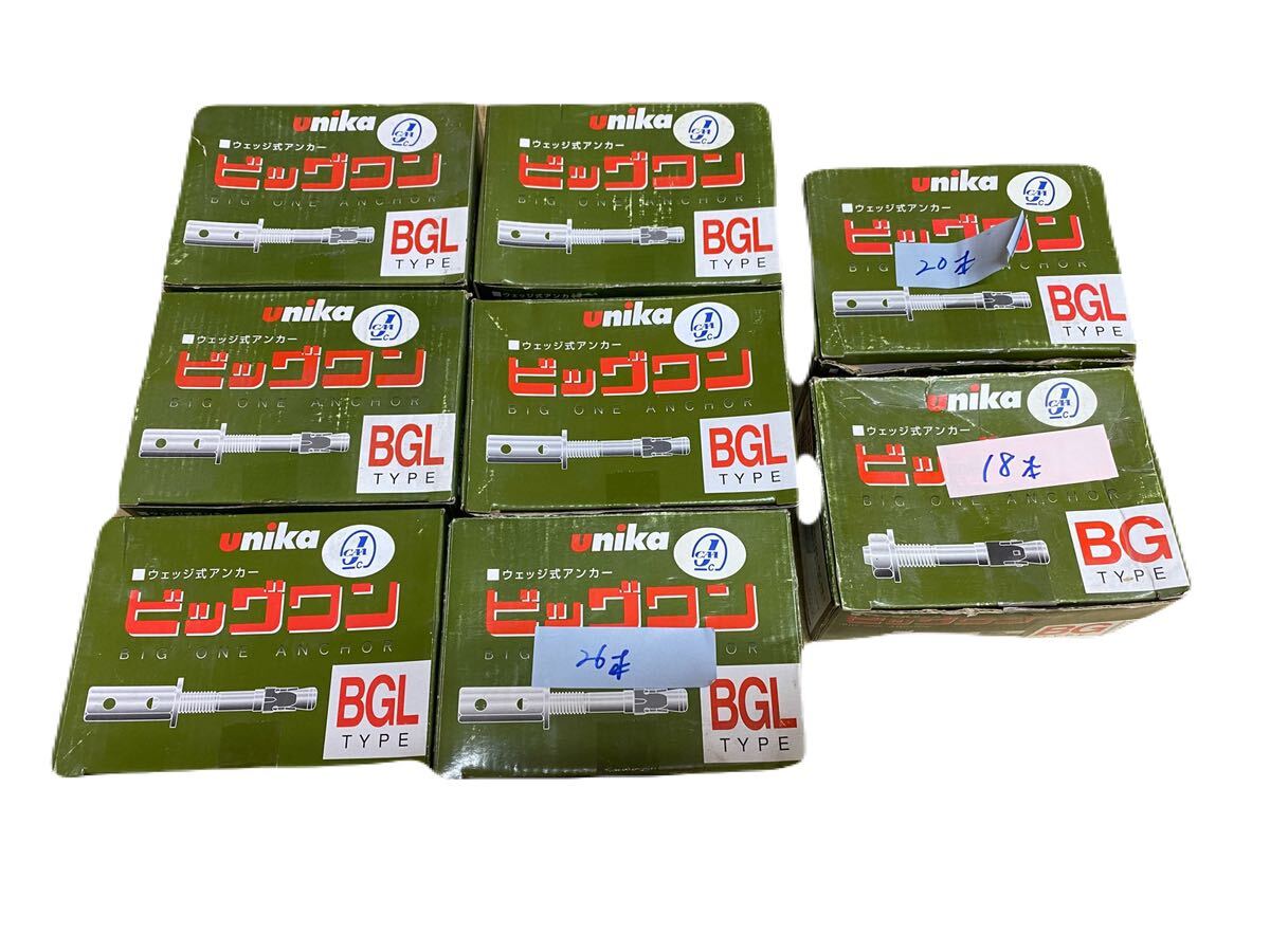 耐光性透明エポキシ樹脂,25.2kgセット - 工事用材料 耐光性透明エポキシ樹脂,25.2kgセット - 工事用材料