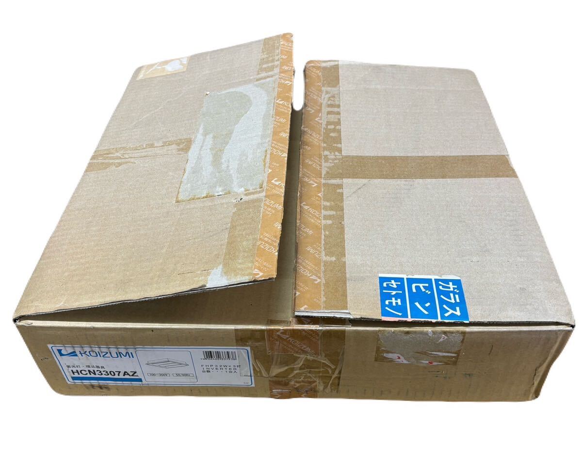 M-8 KOIZUMI 蛍光灯・埋込器具 HCN3307AZ 新品 M-8 KOIZUMI 蛍光灯・埋込器具 HCN3307AZ 新品
